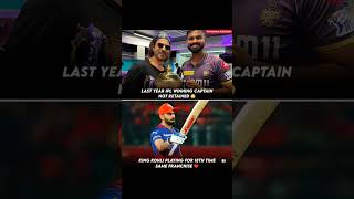 RCB Virat Kohli rcb rcbfans viratkohli kohli royalchallengers royalchallengerbanglore ipl [upl. by Glarum837]