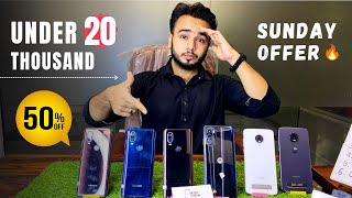 Dhamaka Offer Lagadi 🔥 Moto Z4 Rs18k Moto G Stylus 5G 2022 Rs 18k Moto G Stylus Price In Pakistan [upl. by Dominus]