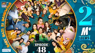 Baby Baji Ki Bahuwain Episode 48  Digitally Presented by Sensodyne  9 November 2024  ARY Digital [upl. by Colburn]