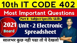 Unit 2  Electronic Spreadsheet  Most Important Questions  IT CODE 402 [upl. by Siroved]