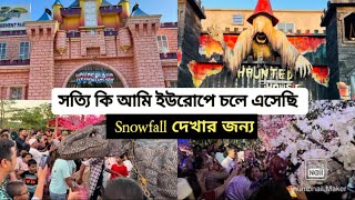 Wonderland Amusement ParkSatarkulVataraSnowfallওয়ান্ডারল্যান্ড পার্কস্নোফল ঢাকাসাতারকুলভাটার [upl. by Wilkison]