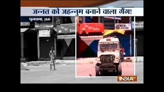 Jammu and Kashmir Locals pelt stones on vehicles of security forces in Pulwama [upl. by Chemosh]