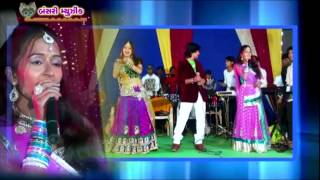 Vikram Thakor  Gujarati Garba Song  Jognimaanaa Garba Aaya Re [upl. by Cherry]