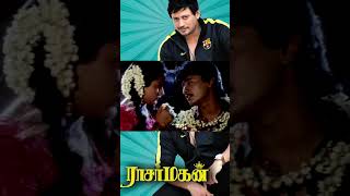 எல்லாமே ஸ்லிப் ஆகுதுங்க 🙃tamilcomedy rasamahan prashanth sivaranjini tamilcomedy bicstol [upl. by Collum]