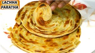 How To Make Lachha Paratha  लच्छा पराठा रेसिपी हिंदी  MultilayerMalabari Paratha  CookWithNisha [upl. by Latrena]