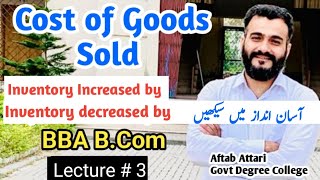 cost of goods sold  CGS  Cost accounting  cost of goods sold bcom  CGS BBA [upl. by Besse220]