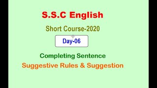 Completing Sentence  Day06  SSC Short Course2020 [upl. by Meingoldas]