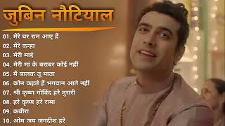 RamNavmi 2023 Special  Jubin Nautiyal New Bhakti Songs Jukebox  Mere Ghar Ram Aaye Hai Song Jubin [upl. by Ahsiemak]