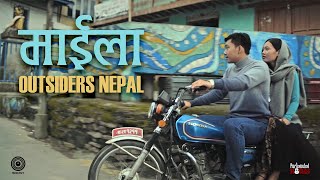 Outsiders Nepal  Maila Official Music Video [upl. by Trever412]