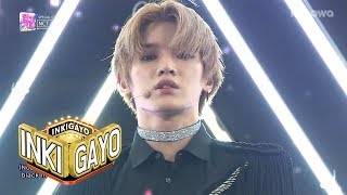 NCT 2018  Black on Black Inkigayo Ep 954 [upl. by Mori]