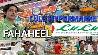 Lulu Hypermarket Fahaheel  Best Shopping place in Kuwait City [upl. by Arahsat]