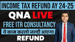 Itr Refund not Received and ITR not Processed  Income Tax Refund in Bank Account [upl. by Llewellyn]