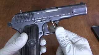 Tokarev TT33  Disassembly detail strip [upl. by Weikert]