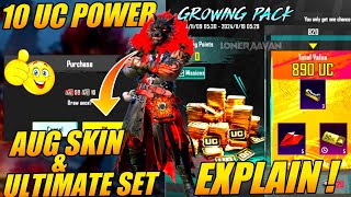 😱Secret Trick Daily 10 UC Spin Power  New Growing Pack Event Explained [upl. by Freddy]