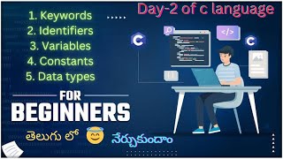 welcome to day2 challenge learn coding telugu for beginners c javacomputerbeginners viralvideo [upl. by Adnalu263]