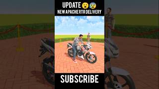 New apache RTR 200 delivery 😮 indian theft auto newupdate shorts apachertr indiantheftauto gta [upl. by Rosio140]