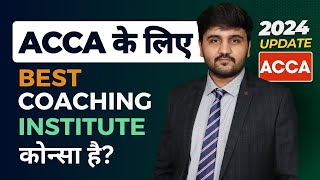 Best ACCA Coaching In India  ACCA Coaching Classes in Delhi 2024 Update [upl. by Bengt92]