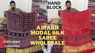 Modal silk saree  Saree wholesale market  Ajrakh Modal silk saree wholesale  Hand block [upl. by Roid]