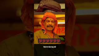 Mulshi pattern movie download best scene dialogue Mulshi pattern [upl. by Arnelle]