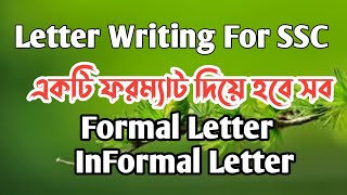 formal letter।writing formal letter। formal letter লেখার নিয়ম hsc।formal letter লেখার নিয়ম ssc [upl. by Rickard]