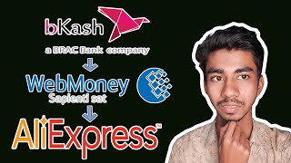 How to refill WebMoney by Bkash in Bangla BkashWebMoneyAliExpress [upl. by Nedgo571]