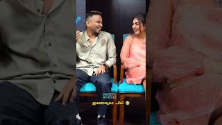 ഇങ്ങേരുടെ ചിരി 😳 BASIL JOSEPH amp NAZRIYA Thug Interview [upl. by Tarabar]