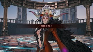 MobiusFFJP  quotTransient Witchquot Tower 143F vs Water Ultimecia [upl. by Onairam]