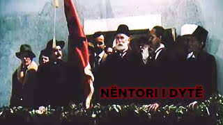 Nentori i dyte Film ShqiptarAlbanian Movie [upl. by Ruffo]