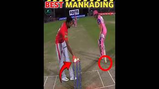 Top 3 Best Mankading in Cricket History factbybiki cricket Factbybiki [upl. by Baillieu]