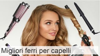 Macchina per lucidare e tagliare capelli prezzo fasiz e recensioni [upl. by Ajssatsan425]