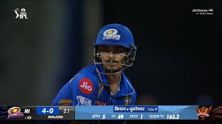 Mumbai Indians vs Sunrisers Hyderabad Live Scores  MI vs SRH Live Scores amp Commentary  2nd Innings [upl. by Greenwell319]