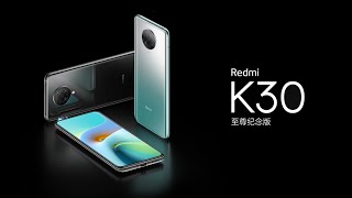 REDMI K30 Ultra Trailer Commercial Official Video HD  REDMI K30 Ultra 5G by Xiaomi [upl. by Purdum]