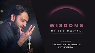 RAMADAN SERIES 2024  Episode 1 The Reality of Ḥikmah Wisdom in the Quran [upl. by Milstone]