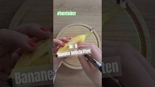 bentober Nr 8 Banane beschriften lunchbox brotdose youtubecreatorcommunity [upl. by Rodger]