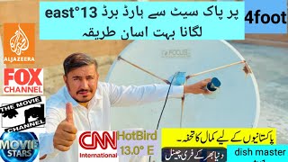 Paksat 1R 38east to Hotbird 13F13G at 130°E satellite dish shifting very easy [upl. by Nairb]