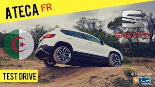 2019 Seat Ateca FR  Test Drive  Algérie  TouTerrain [upl. by Nolrac865]