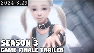 Nier Reincarnation  Season 3 Trailer Game Finale [upl. by Carolynn]