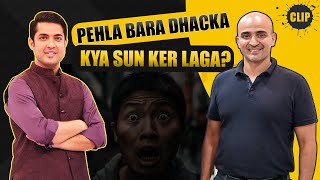 Pehla Bara Dhacka Kya Sun Ker Laga  Iqrar Ul Hasan  DigiTales  Clip [upl. by Kaia]