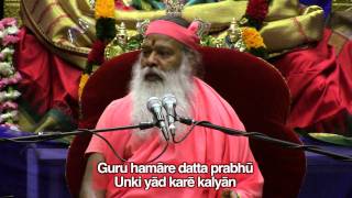 Guru Hamare Datta Prabhu bhajan by Sri Ganapathy Sachchidananda Swamiji [upl. by Dust509]