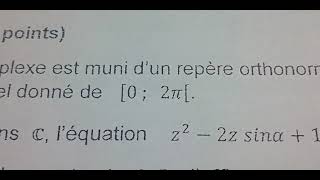 Épreuves du Concours de polytechnique de Yaoundé 2021 Mathématiques et physiques [upl. by Jerman]