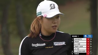 Ayaka Furue and Hinako Shibuno 2024 TOTO Japan Classic Round 1 [upl. by Noleta962]