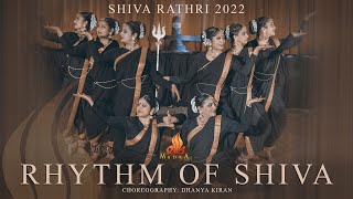 RHYTHM OF LORD SHIVA  MAHA SHIVRATRI 2022  MUDRA [upl. by Etnauj]