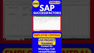 SAP SuccessFactors Employee Central Training Video 42 sapsuccessfactorstraining sapsuccessfactors [upl. by Aryajay378]