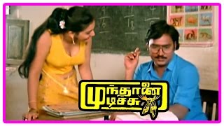 Mundhanai Mudichu Movie Scenes  Urvashi proposes to Bhagyaraj  Bhagyaraj insults Urvashi  Deepa [upl. by Valonia]