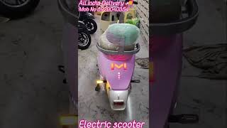 Electric scooter lEVDrivetheFuture HERO eletric automobile smartphone [upl. by Lee]