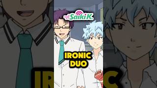 The IRONIC DUO of Saiki K anime shorts [upl. by Zahara197]