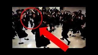 ריקוד חתונה חסידי  טראנס חסידי  amazing hasidic dance [upl. by Hemminger]