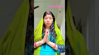 Sharabi se kahe kar li shadi love comedy funny Hema Shukla [upl. by Saxe]