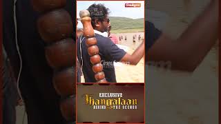 Thangalaan UNCUT Making Video thangalaan paranjith chiyaanvikram cineulagam shorts [upl. by Claybourne357]