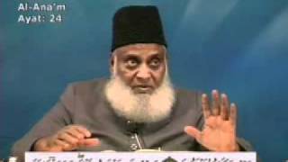 029 of 108  Quran Tafseer in Urdu  FULL  Dr Israr Ahmed [upl. by Eenafets215]